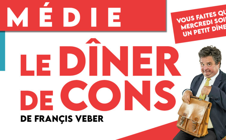Le dîner de cons